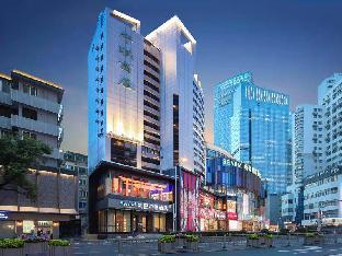 kyriad marvelous hotel wuxi zhongshan road chongan temple south street