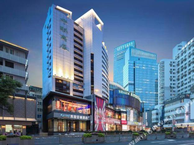 kyriad marvelous hotel wuxi zhongshan road chongan temple south street