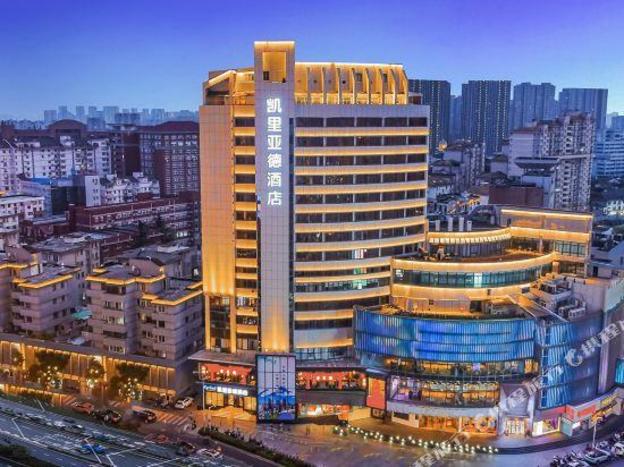 kyriad marvelous hotel wuxi zhongshan road chongan temple south street