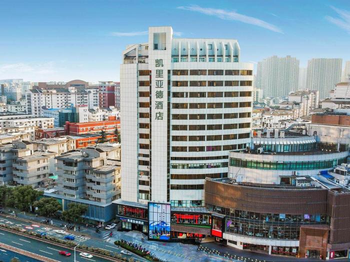 kyriad marvelous hotel wuxi zhongshan road chongan temple south street