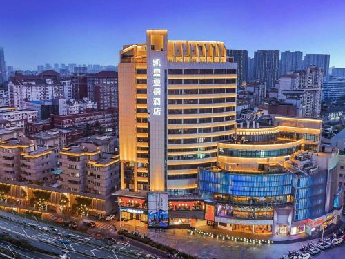 kyriad marvelous hotel wuxi zhongshan road chongan temple south street