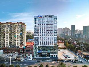 kyriad marvelous hotel nanchang xianghu jinsha avenue