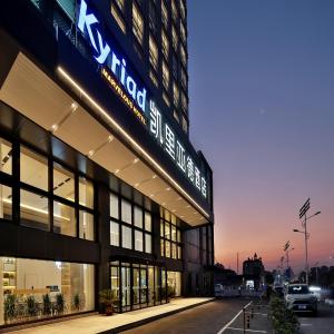 kyriad marvelous hotel nanchang xianghu jinsha avenue