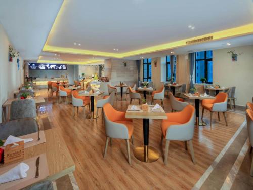 kyriad marvelous hotel kunming high tech district wuyue plaza