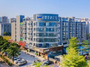 kyriad marvelous hotel huizhou daya bay byd technology park
