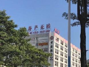 kyriad marvelous hotel huizhou daya bay byd technology park
