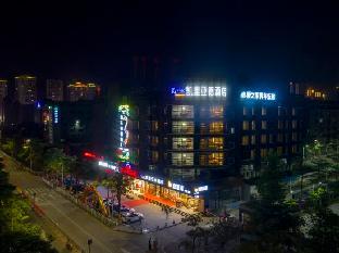 kyriad marvelous hotel huizhou daya bay byd technology park