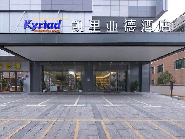 kyriad marvelous hotel hengyang changning