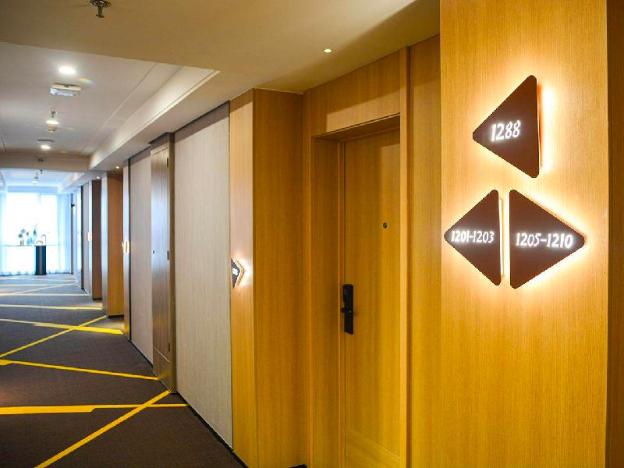 iu hotel harbin songbei new district normal university