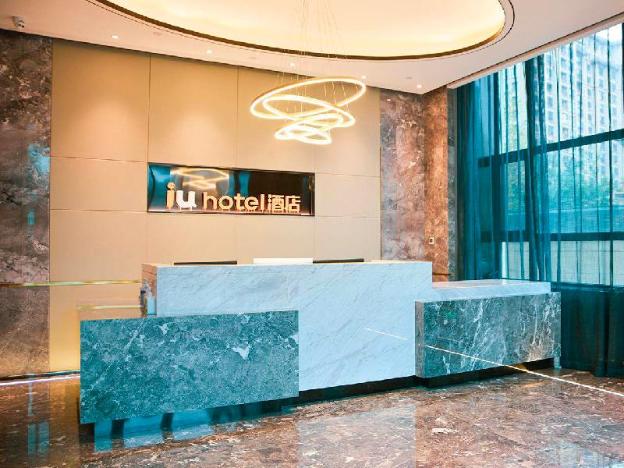 iu hotel harbin songbei new district normal university