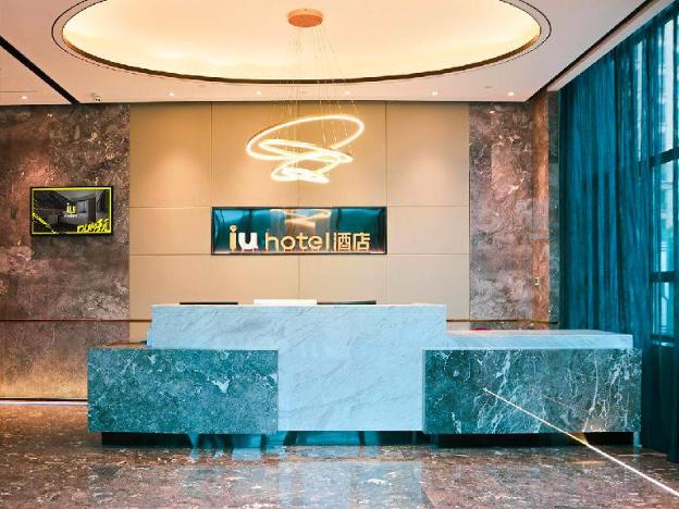 iu hotel harbin songbei new district normal university