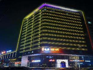 iu hotel harbin songbei new district normal university