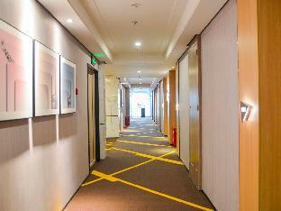 iu hotel harbin songbei new district normal university