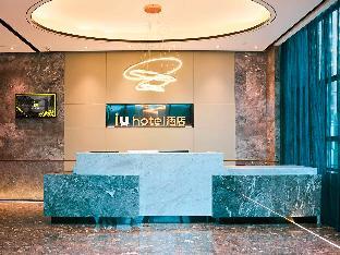 iu hotel harbin songbei new district normal university