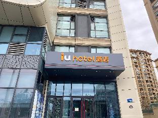 iu hotel harbin songbei new district normal university