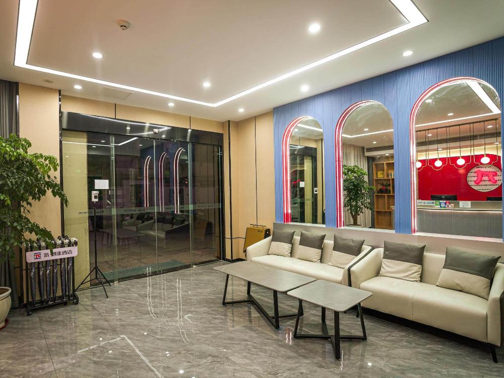 pai hotel yangzhou gaoyou shimao shopping center