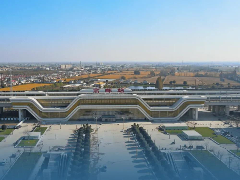 pai hotel yangzhou gaoyou shimao shopping center