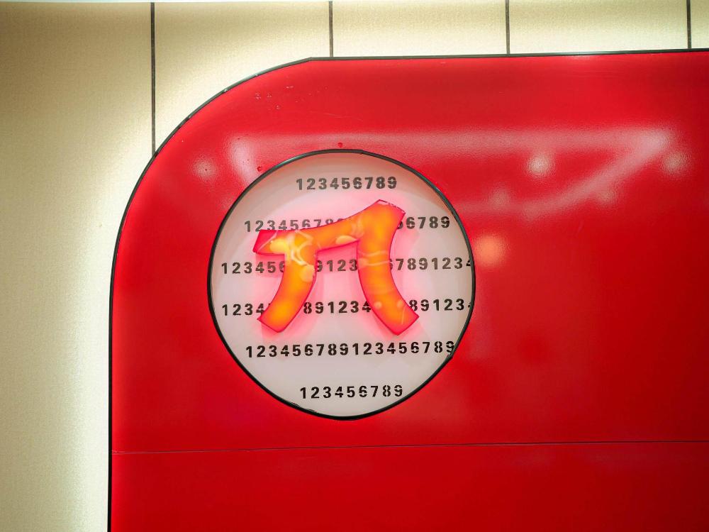 pai hotel yangzhou gaoyou shimao shopping center