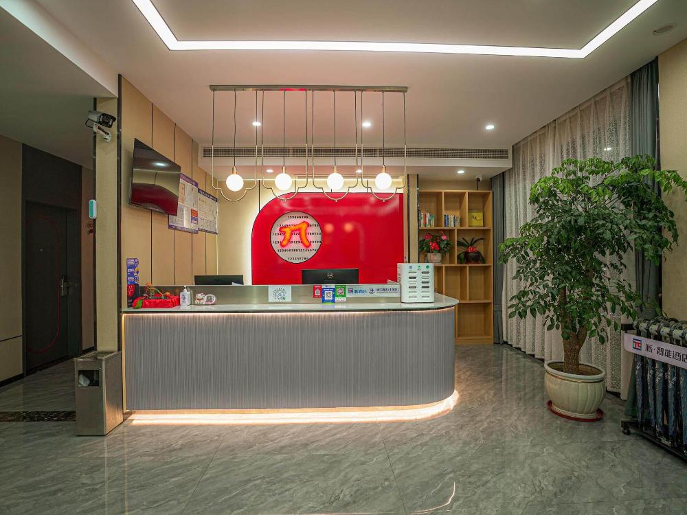 pai hotel yangzhou gaoyou shimao shopping center