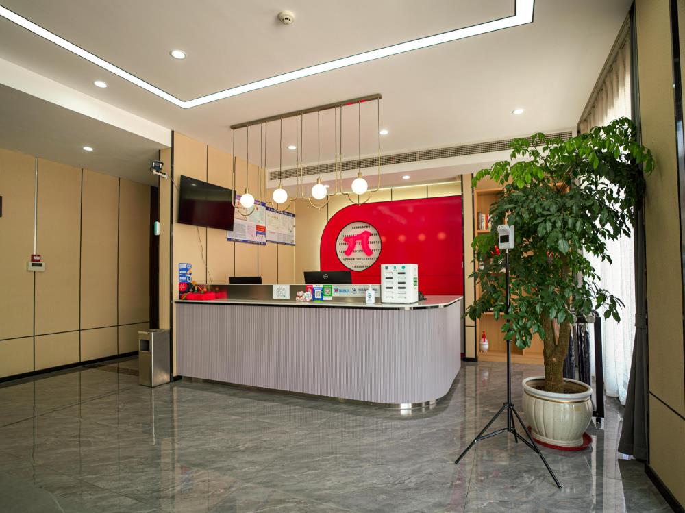 pai hotel yangzhou gaoyou shimao shopping center