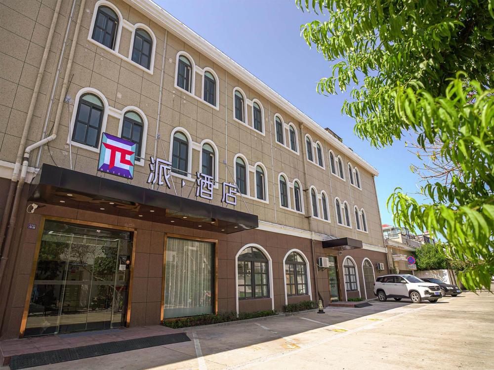 pai hotel yangzhou gaoyou shimao shopping center