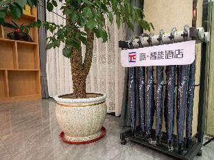 pai hotel yangzhou gaoyou shimao shopping center