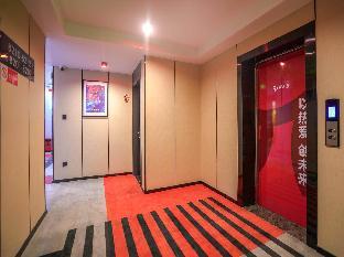 pai hotel yangzhou gaoyou shimao shopping center