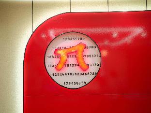 pai hotel yangzhou gaoyou shimao shopping center