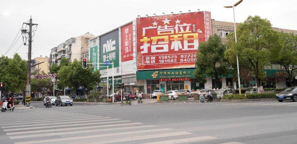 7 days premium hotel yangzhou jiangdu jinying plaza