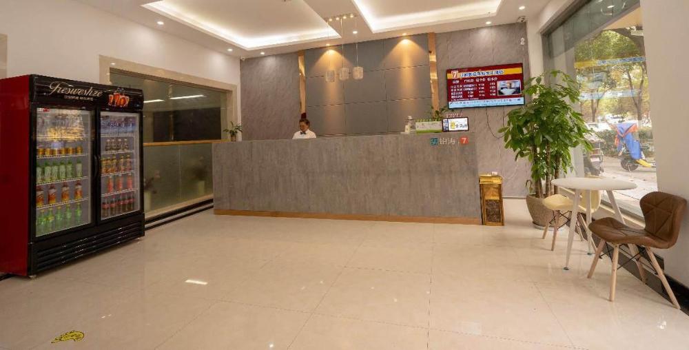 7 days premium hotel yangzhou jiangdu jinying plaza