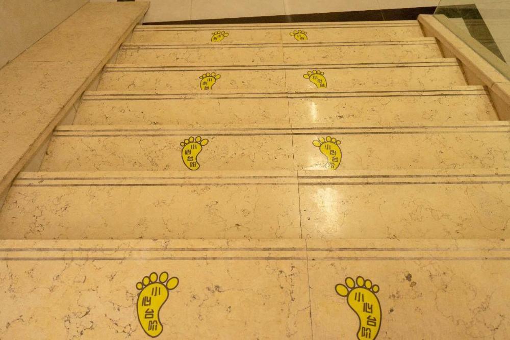 7 days premium hotel yangzhou jiangdu jinying plaza