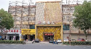 7 days premium hotel yangzhou jiangdu jinying plaza