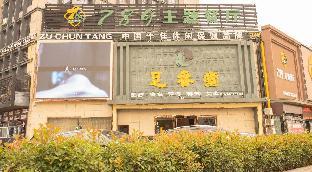 7 days premium hotel yangzhou jiangdu jinying plaza