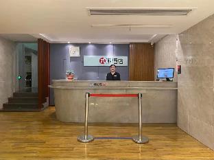 pai hotel yangzhou jiangdu jianghuai road