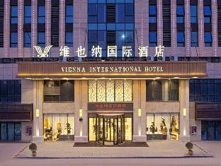 vienna international hotel jiangsu yangzhou south yangzijiang road gaomin