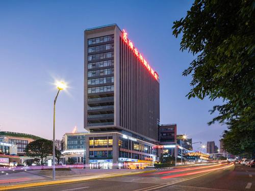 vienna international hotel chongqing yuanyang yuanboyuan