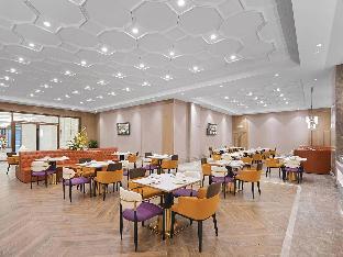 vienna international hotel chongqing central park