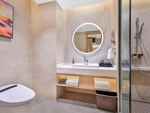 vienna international hotel chongqing central park