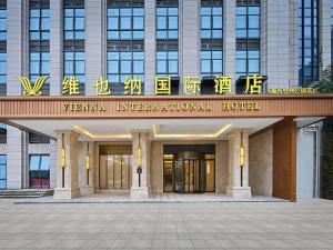 vienna international hotel chongqing central park
