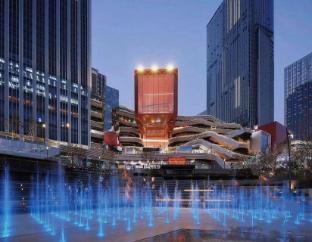 vienna international hotel chongqing central park