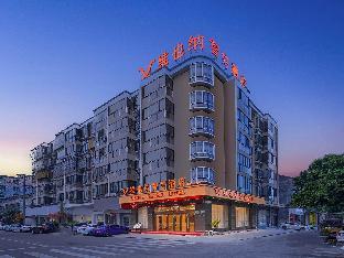 vienna classic hotel wenzhou cangnan high speed railway station