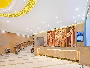 vienna classic hotel wenzhou cangnan high speed railway station