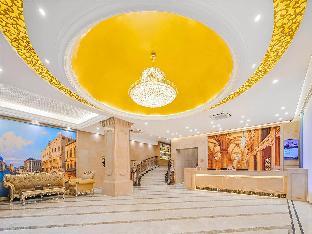 vienna classic hotel wenzhou cangnan high speed railway station