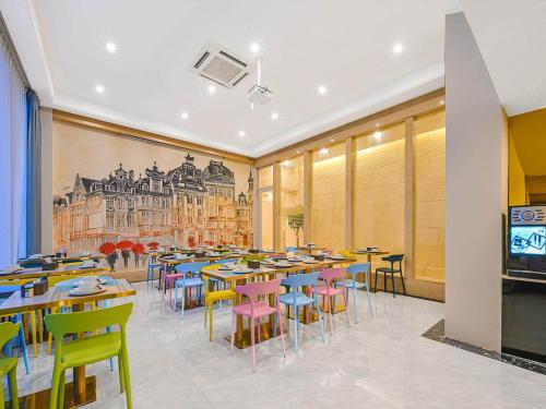 vienna classic hotel wenzhou cangnan high speed railway station