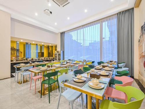 vienna classic hotel wenzhou cangnan high speed railway station