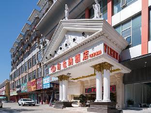 venna hotel shenzhen longgang longyuan metro station