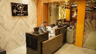 hotel silver pearl