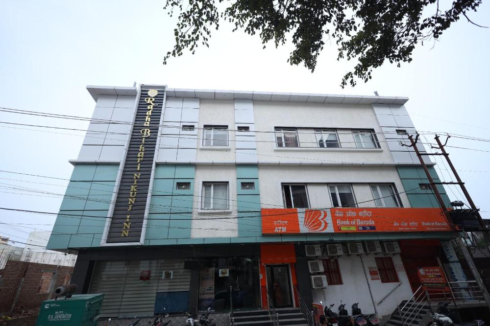 radha bihari nikunj inn and restaurant