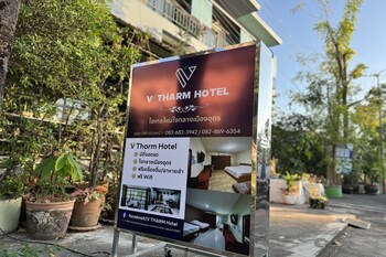 v tharm hotel