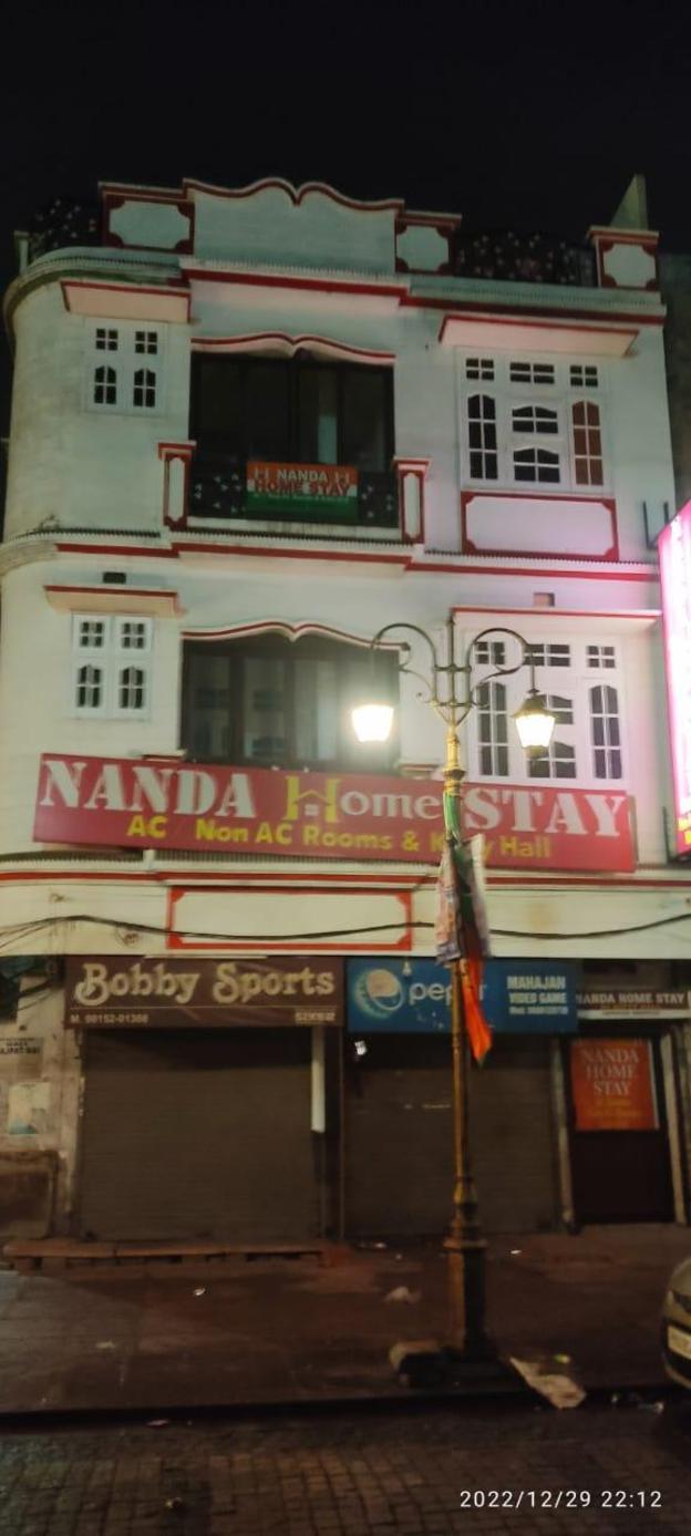 nanda homestay
